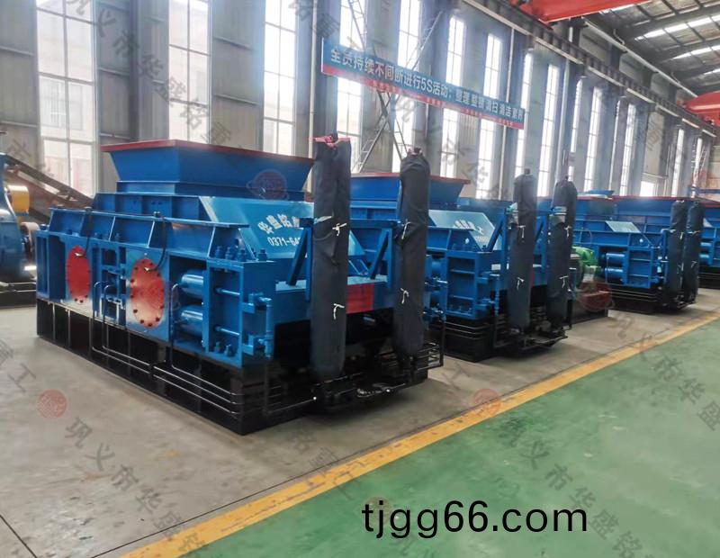 液壓(ya)對(dui)輥式(shi)煤炭破碎(sui)機(ji)