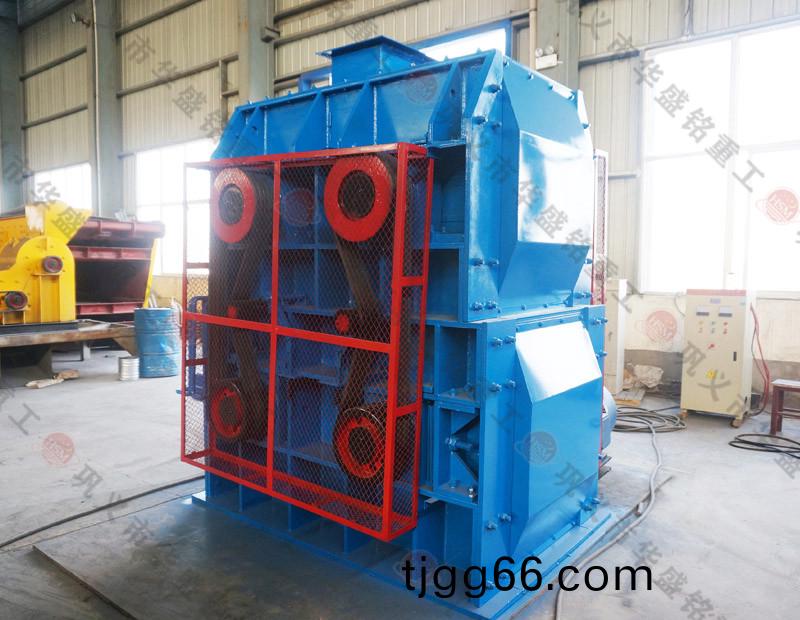 玄(xuan)武巗(yan)四輥破(po)