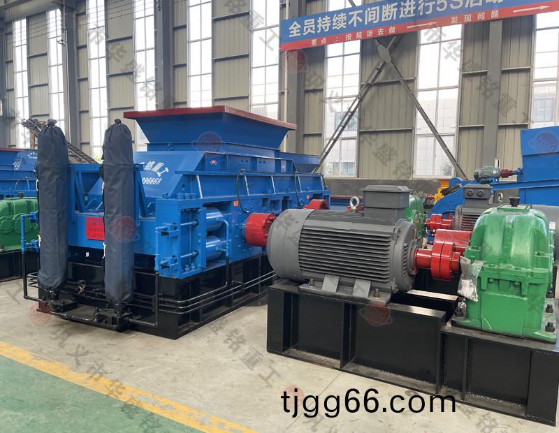 銅(tong)鑛破(po)碎(sui)機(jī)(ji)