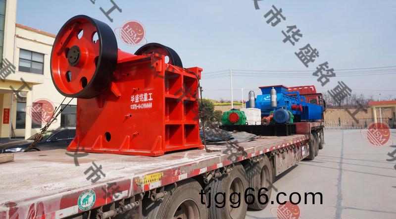 鄂(e)式破(po)石(shi)機