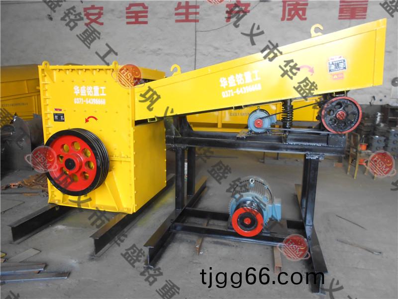 石塊(kuai)打(da)碎機