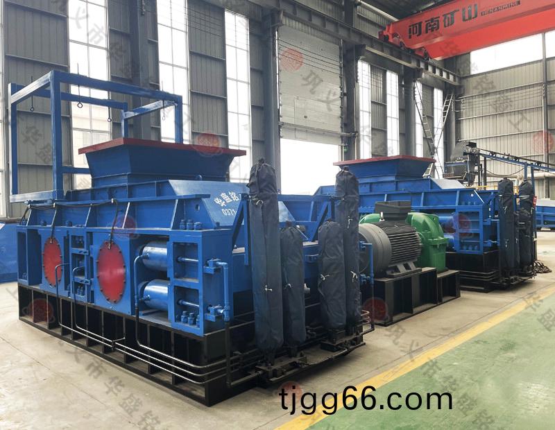 碳(tan)黑(hei)破碎機(jī)(ji)