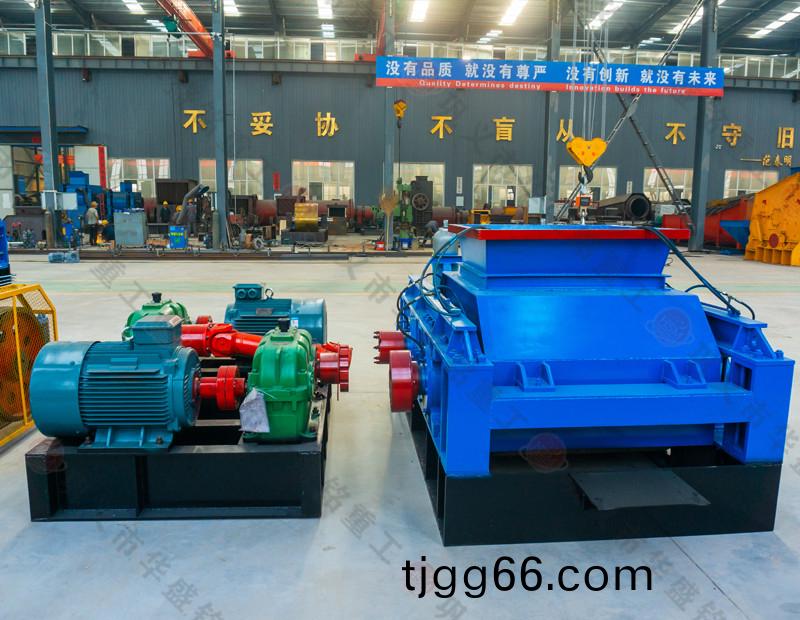 煤(mei)鑛用對(dui)輥(gun)機(ji)