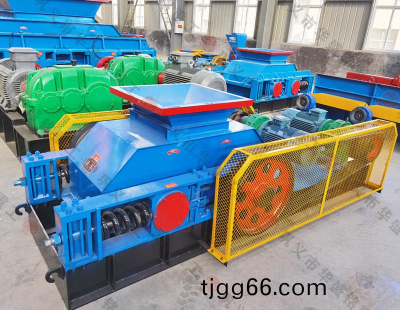 光(guang)麵式(shi)破(po)碎機