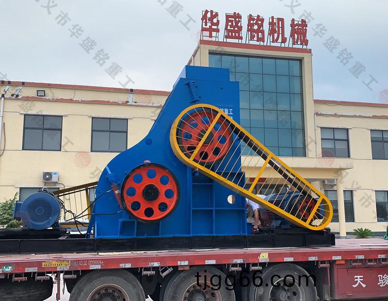 石頭雙(shuang)級粉(fen)碎機