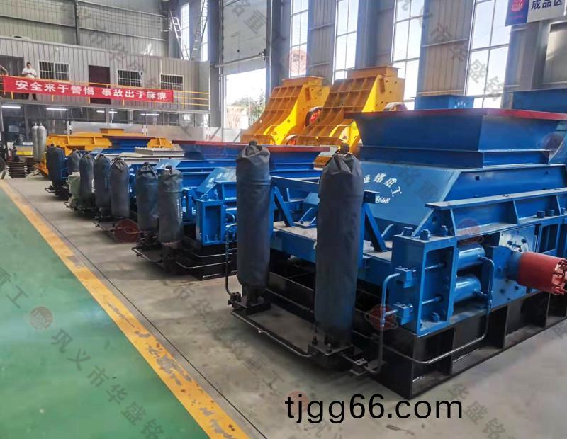 白雲(yún)石製沙機(ji)