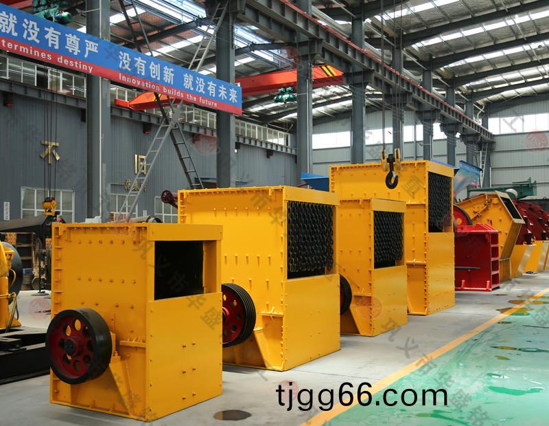 箱式(shi)破(po)碎機(ji)