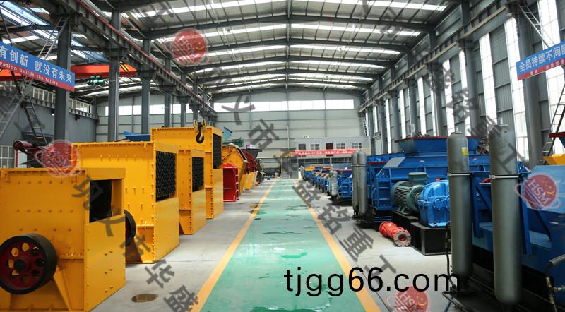 箱式(shi)破碎機(ji)