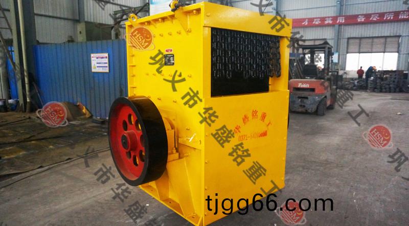 箱式破(po)碎機(ji)