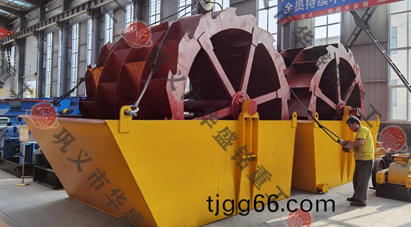 輪鬭式洗(xi)砂機(jī)