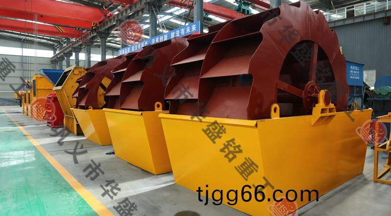 輪鬭(dou)式(shi)洗砂機(jī)(ji)