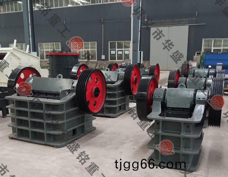 顎(e)式(shi)破碎機