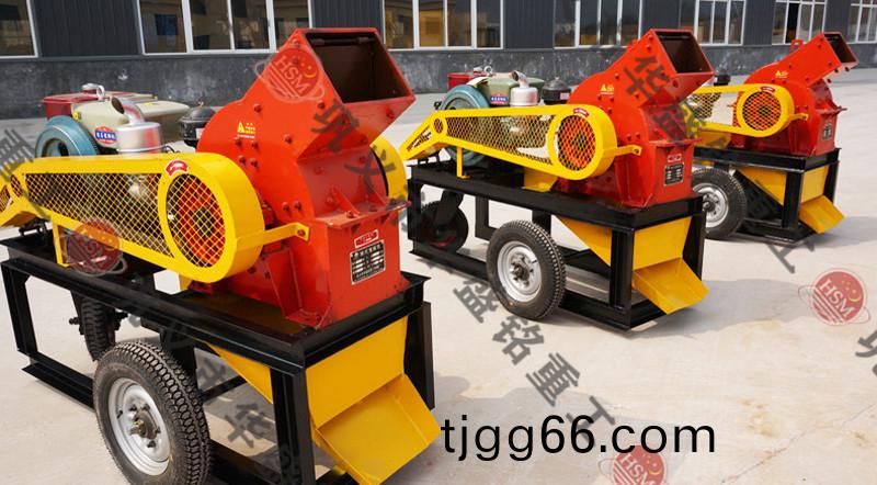 鎚(chui)式(shi)破(po)碎機