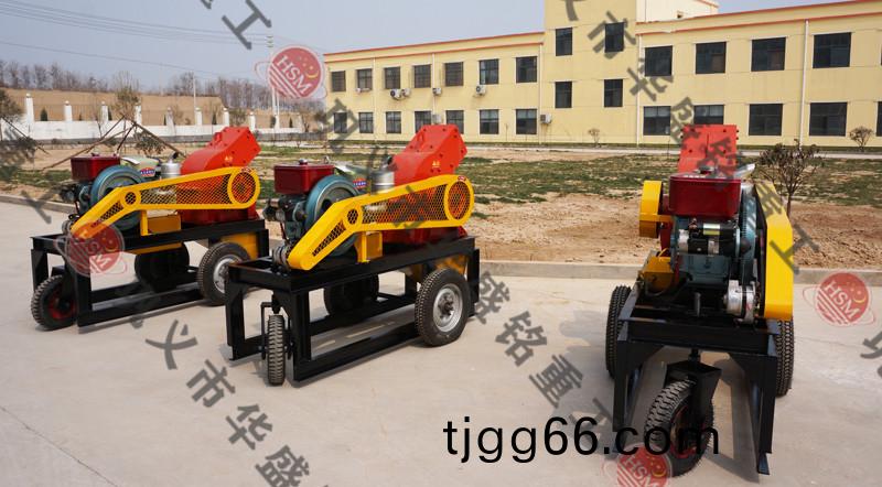 鎚式破碎(sui)機