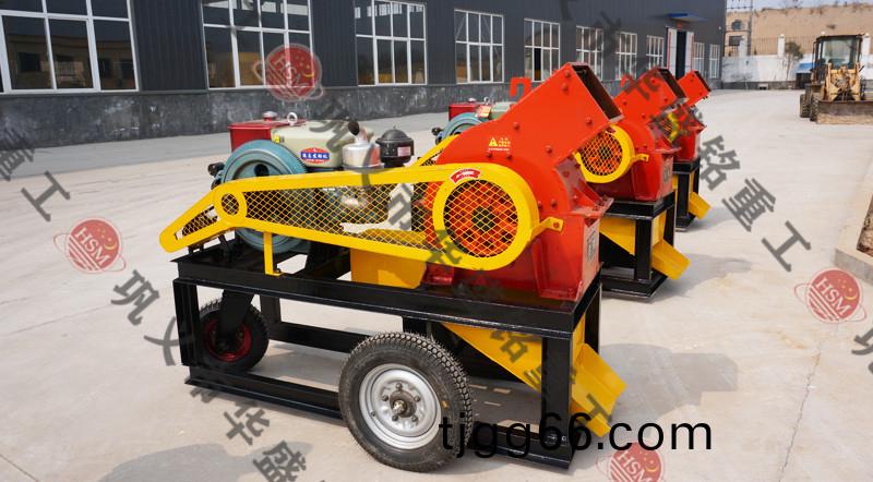 鎚(chui)式(shi)破(po)碎機(ji)