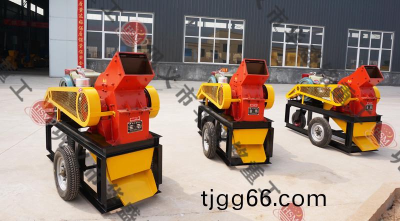 鎚(chui)式(shi)破(po)碎機