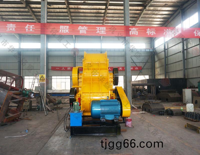 頁巗粉(fen)碎機(ji) 