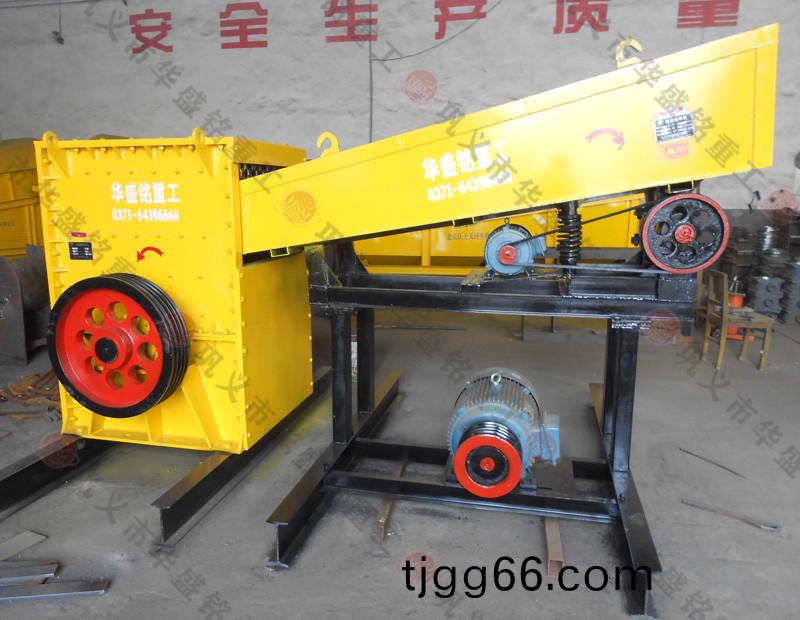 大(da)煤塊破碎機(ji)