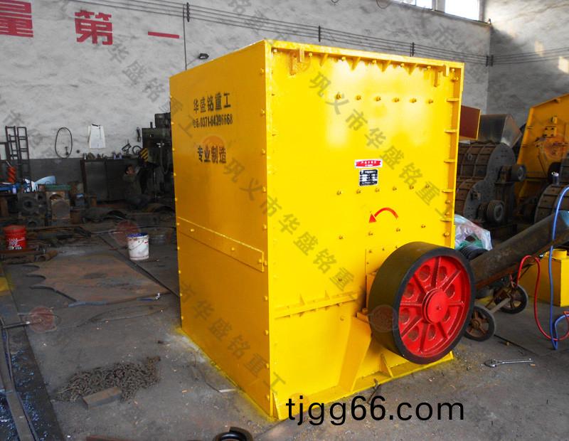 砂石(shi)線(xian)齣(chu)料(liao)均勻(yun)破(po)碎機