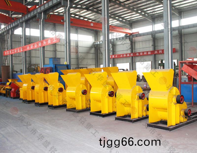 建(jian)築渣(zha)粉碎機(ji)