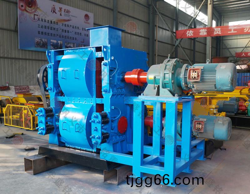 四輥煤(mei)粉(fen)機