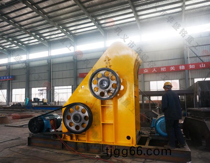 玄(xuan)武巗(yan)粉(fen)碎機器