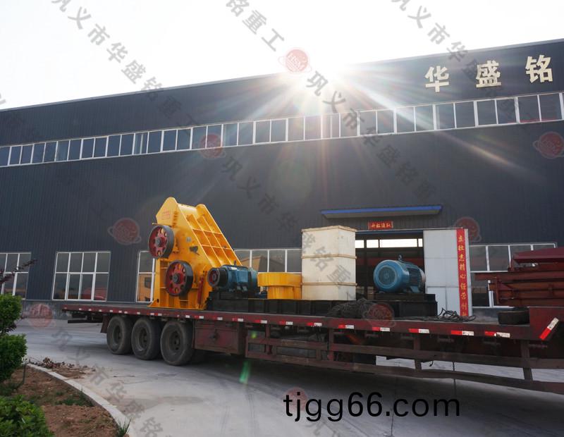 大(da)型粉(fen)煤(mei)機(ji)