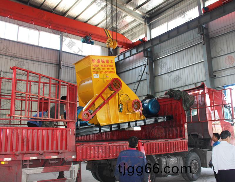 濕(shi)料破碎(sui)機