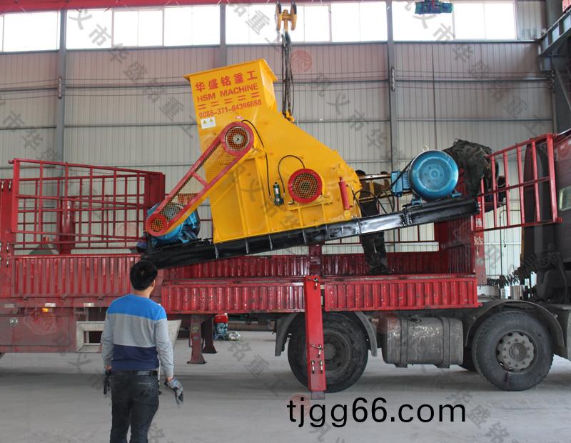 廢(fei)磚(zhuan)粉(fen)碎(sui)機(jī)(ji)