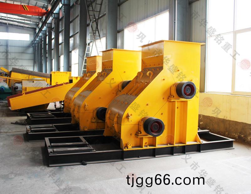 煤炭(tan)粉(fen)碎(sui)機(jī)(ji)