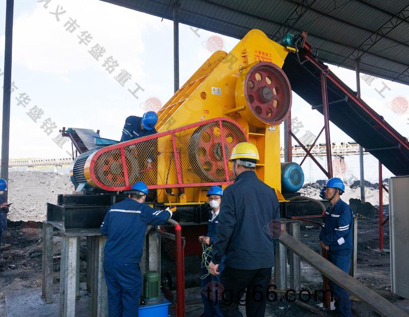 濕(shi)煤炭(tan)粉碎機