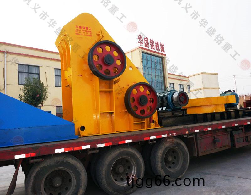 雙(shuang)轉子(zi)粉(fen)碎機