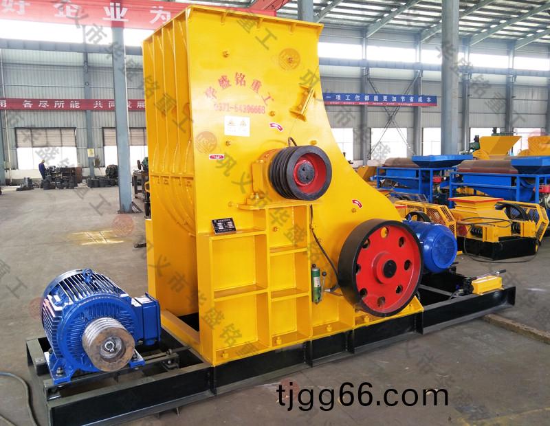 雙軸(zhou)粉(fen)碎機