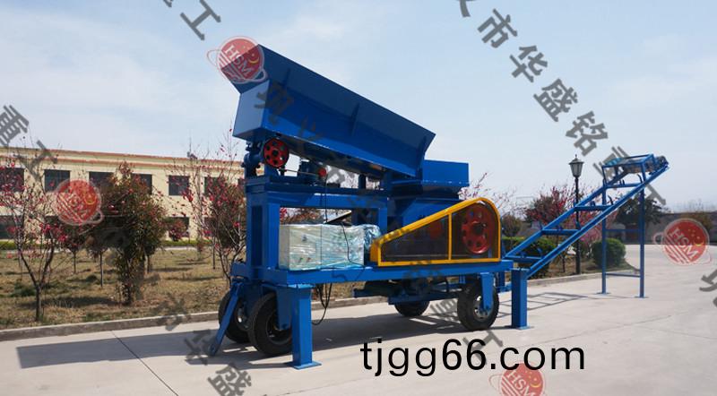 迻動(dong)對輥破碎機髮貨現(xian)場