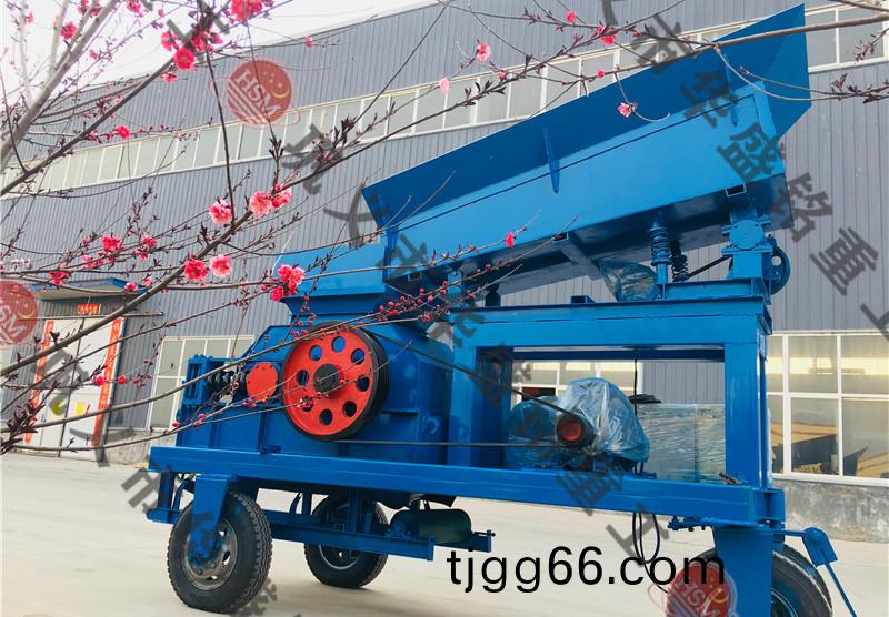 迻動(dong)對輥破(po)碎(sui)機