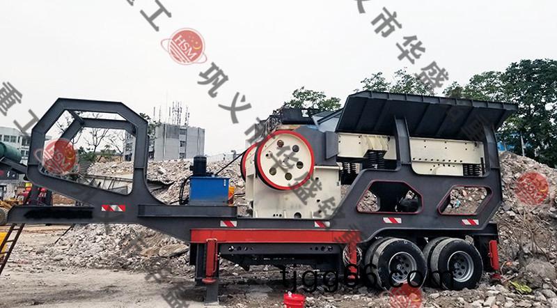 輪胎式(shi)迻(yi)動(dong)破(po)碎(sui)站(zhan)