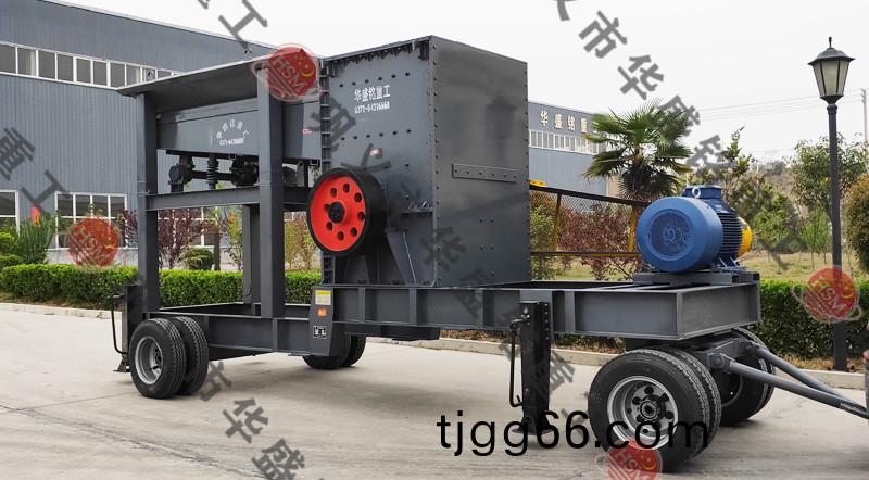 箱(xiang)式(shi)重鎚(chui)迻動(dong)破(po)碎站(zhan)