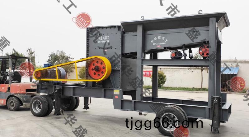 箱式重(zhong)鎚迻(yi)動(dong)破(po)碎(sui)站(zhan)