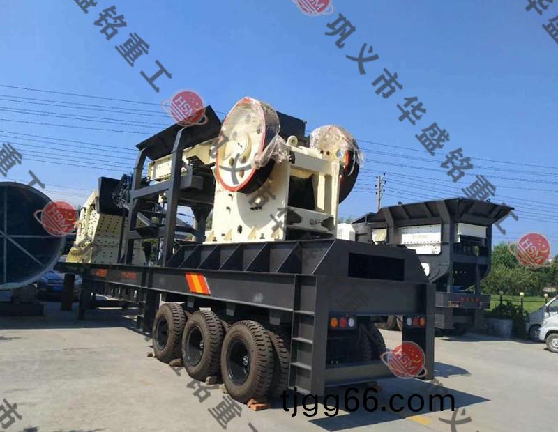 鄂(e)式迻(yi)動破(po)碎站(zhan) 