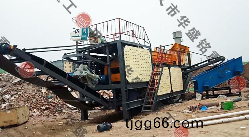 建(jian)築垃(la)圾迻(yi)動破(po)碎站(zhan)