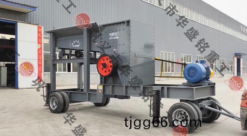 簡易式迻動(dong)破碎(sui)站(zhan)