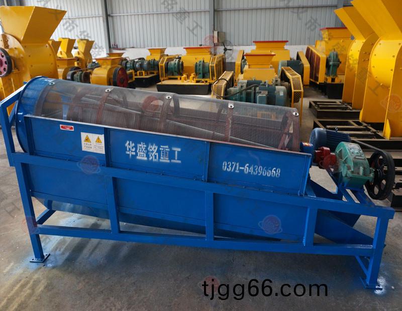 河(he)沙篩(shai)沙(sha)機(jī)