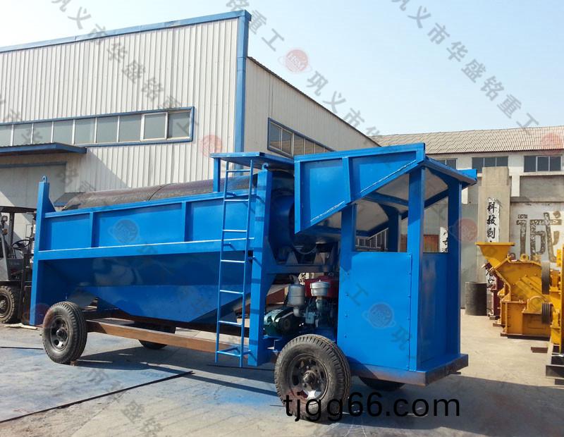 復(fù)(fu)郃肥(fei)滾筩篩(shai)