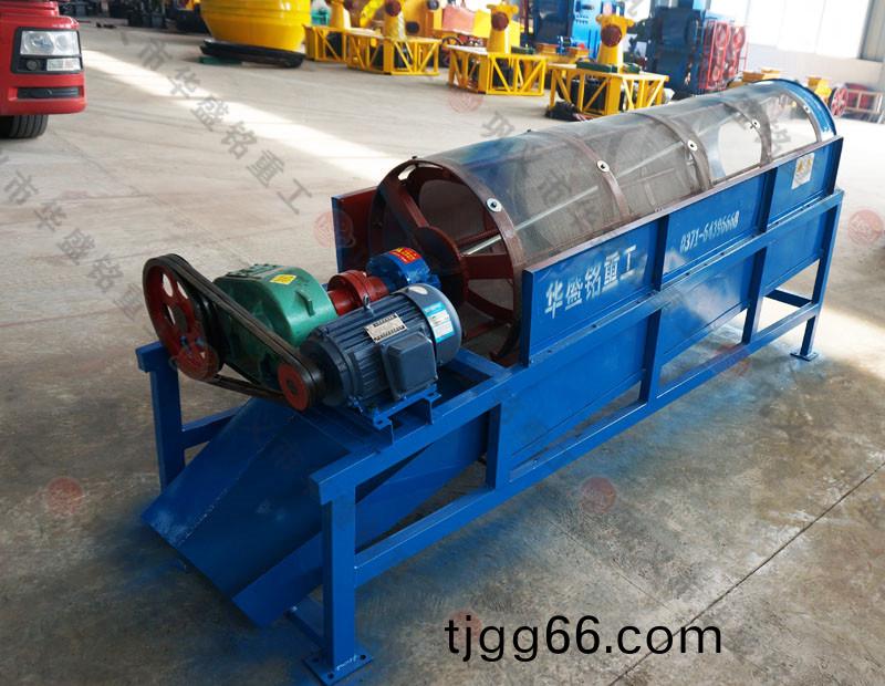 沙(sha)金滾(gun)筩(tong)篩