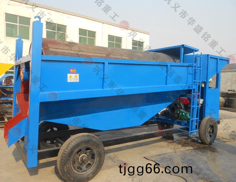 篩分(fen)一(yi)體機(ji)