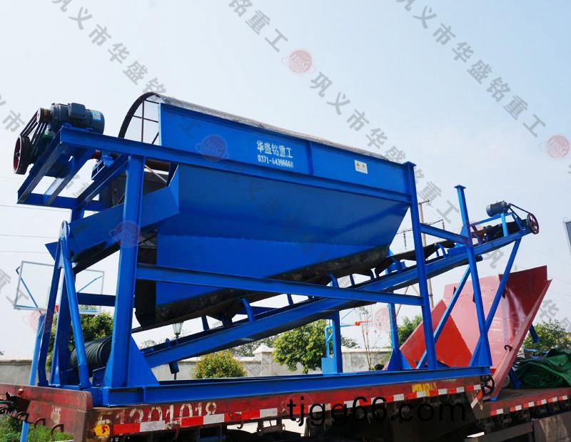 小(xiao)型自動(dong)篩沙(sha)機