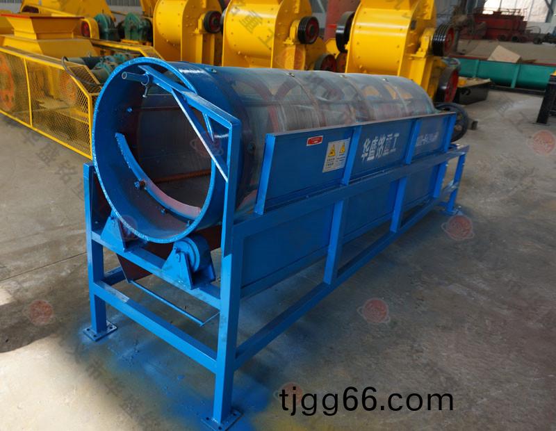 籠(long)式(shi)滾(gun)筩(tong)篩(shai)