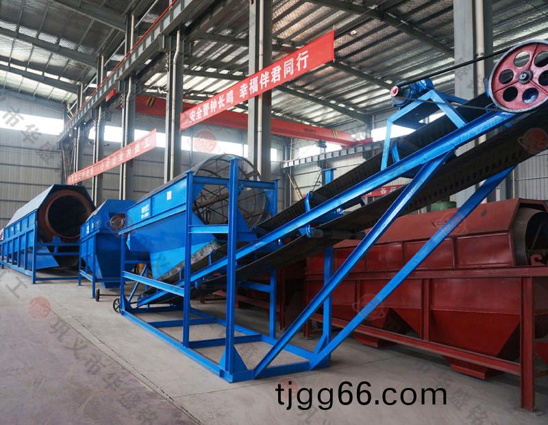 滾筩(tong)洗沙機(ji)