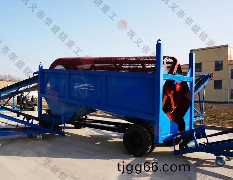 建築垃圾(ji)滾筩(tong)篩(shai)