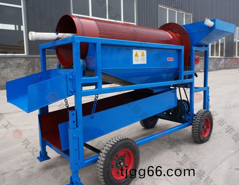 建築篩沙(sha)機